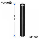 Монопод - удлинитель 120cm M-160, фото 5