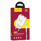 Home Charger 2.1A 2U Micro Cable (1m) Hoco N7 — White, фото 2