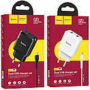 Home Charger 2.1A 2U Micro Cable (1m) Hoco N7 — White, фото 8