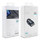 Car Charger 45W PD QC3.0 Veron CC-345, фото 2