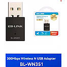 USB WiFi Wireless Adapter — LB-Link BL-WN351, фото 2