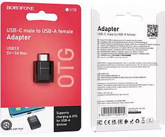 Адаптер BOROFONE BV18 Type-C male to USB female USB3.0 adapter чорний