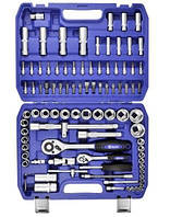 Набір інструментів 94 pcs