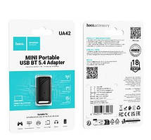 Bluetooth-адаптер HOCO UA42 (чорний)