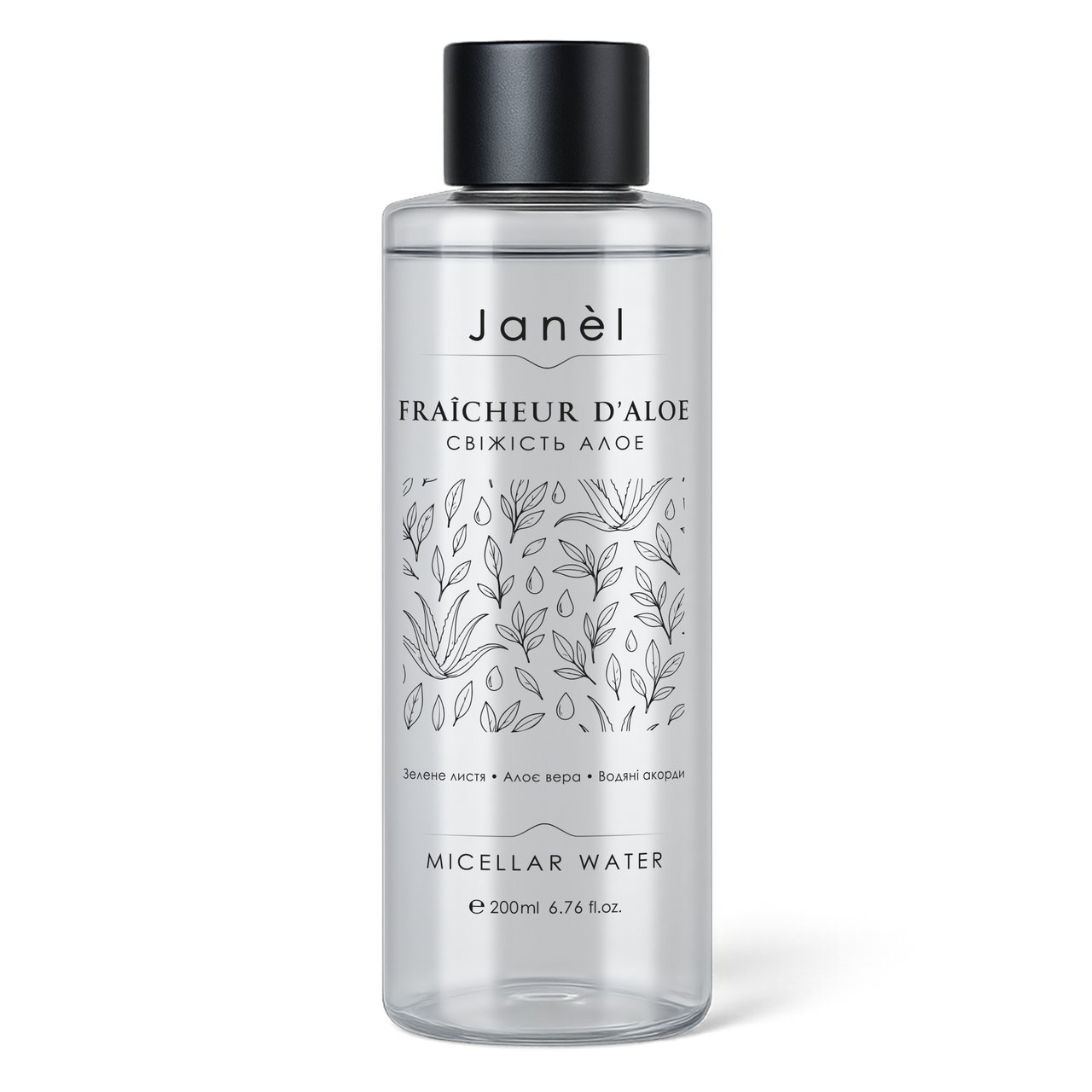 Міцелярна вода Janel - Fraîcheur d’Aloe (Свіжість алое) 200 мл, фото 1