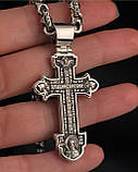 Золотий хрест, фото 3