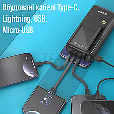 Повербанк для роутера Linkage LKP-58 30000 mAh комплект живлення Powerbank + USB шнур для вай фай роутера 12V, фото 5