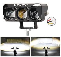 Потужна світлодіодна LED-фара (35W, 3200LM) з лінзами — Додаткове світло для мотоцикла, скутера, електротрицикла(1 ліхтар)