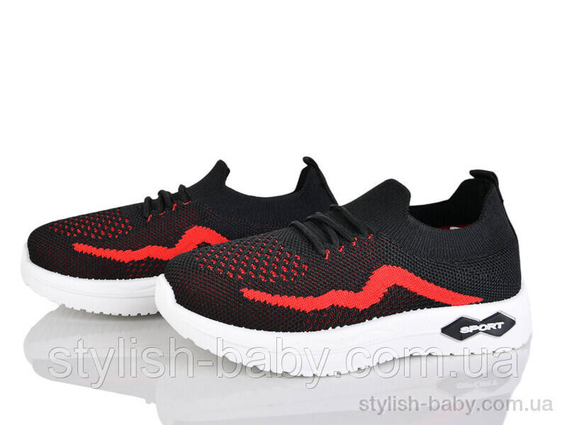 Дитяче взуття гуртом. Дитяче спортивне взуття 2026 бренда Xi-Fa (рр. с 31 по 36)