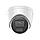 IP відеокамера Hikvision DS-2CD1347G2H-LIUF 4МП (4мм), фото 2