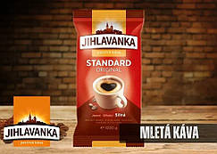 ОРИГІНАЛ! Кава МЕЛЕНА Jihlavanka STANDARD ORIGINAL 1000 г Чехія