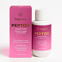 Bogenia - BG454-06 Ензимна пудра антивікова