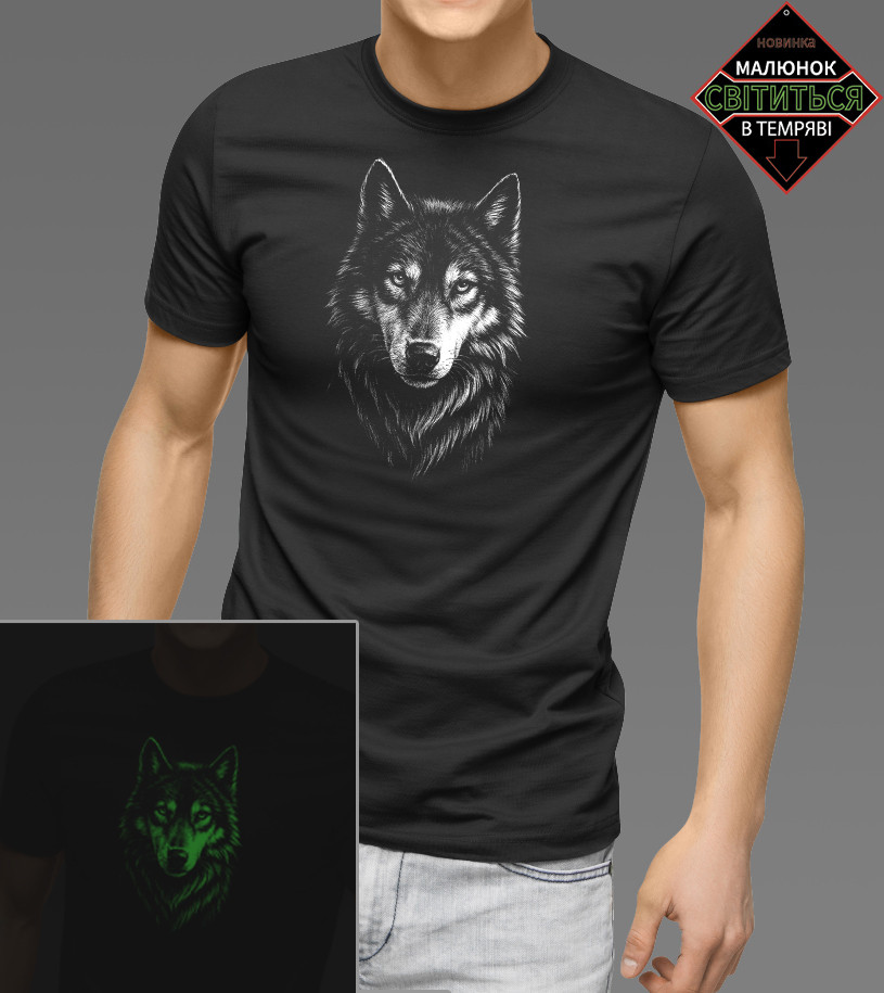Футболка чоловіча Вовк 2608м (Уп.4шт M-XXL), Чорний, фото 1