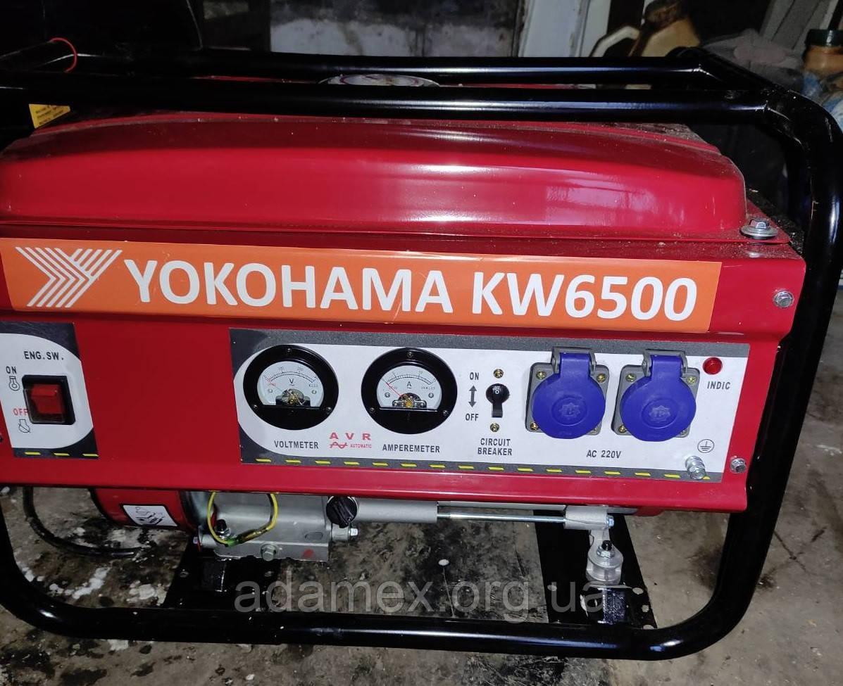 Генератор 220 Вольт бензиновий Yokohama KW6500 3.5 кВт однофазний.Мідь-Гарантія!
