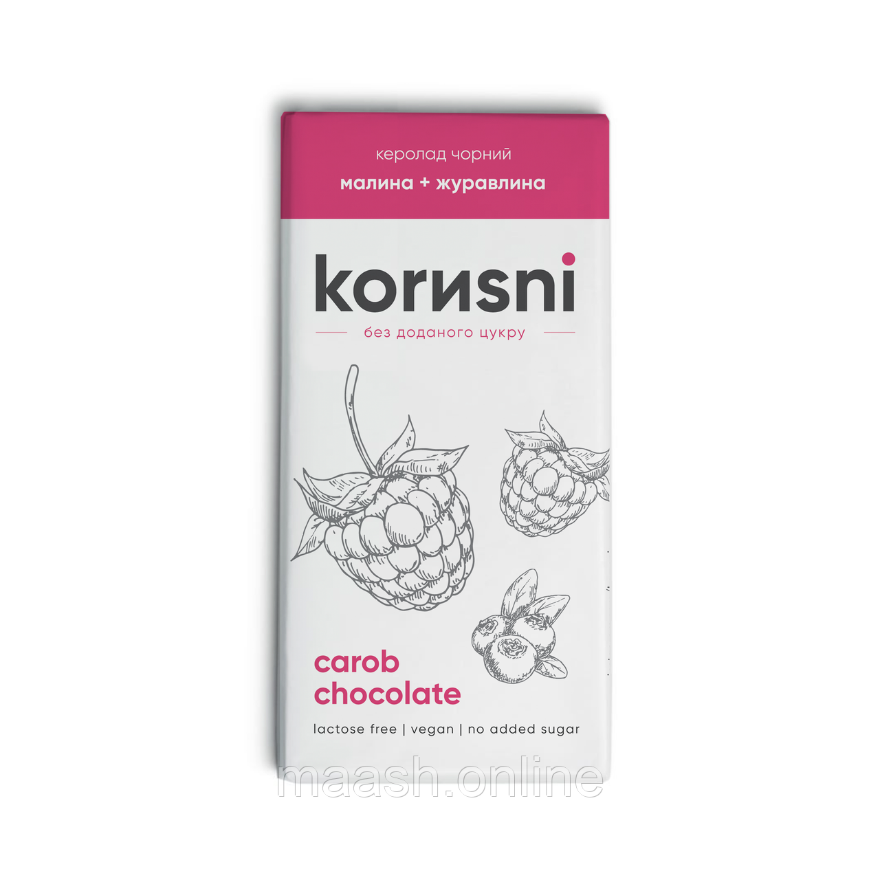 Шоколад Кероб Чорний Малина Журавлина без цукру Korusni Корисні, 85г, фото 1