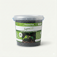 Гранула Сапропель Saprolife органічне добриво для покращення ґрунту і живлення рослин (1л)