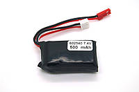 Аккумулятор литий-полимерный 500mAh 7.4V 152545 высокотоковый 25C для дронов JJRC H8C, H8D, DFD F182, F183