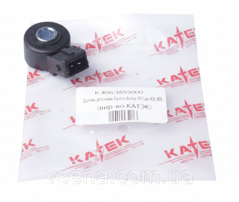 Датчик детонації Газель, Волга, УАЗ дв. 406, 405 (КАТЕК)