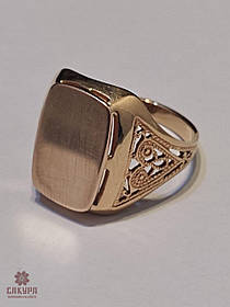 Золотий Перстень