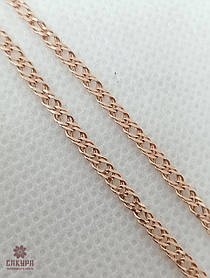 Золотий Браслет