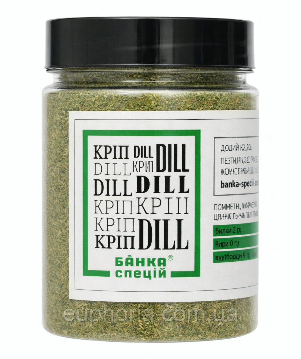 Кріп мелений Банка Спецій 80 г