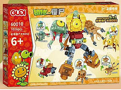 Конструктор GUDI Рослини проти Зомбі: Меха-Зомбі Бос 5в1. 1026 дет. Plants Vs Zombies 5 in1. ZOMBOSS