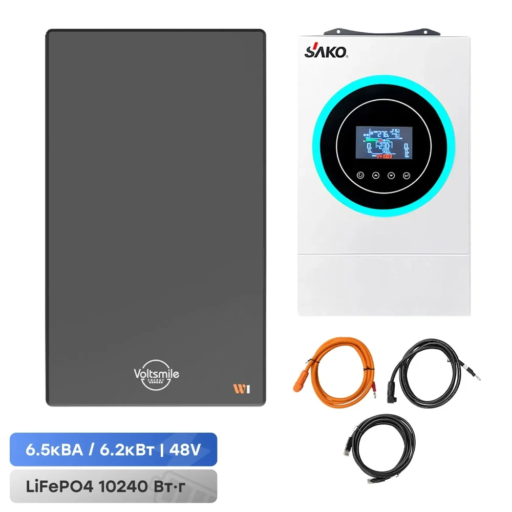 Комплект Інвертор гібридний Haitech (SAKO) SUNON V 6.5кВА/48В і акумуляторна батарея 51.2В 10240Втг Voltsmile W1 Classic