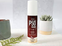 BIOLabs PRO Bioidentical Progesterone/Біоїдієнтичний прогестерон 5% крем 50 мг 85 г BX355, фото 5