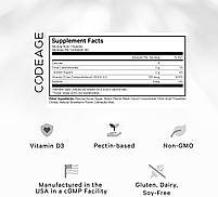CodeAge Vitamin D3 Gummies/Вітамін Д3 5000 МО жувальний 60 шт. BX526, фото 3