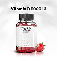 CodeAge Vitamin D3 Gummies/Вітамін Д3 5000 МО жувальний 60 шт. BX526, фото 4