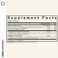 CodeAge Eyes Vitamins / Вітаміни для здоров'я очей 120 капсул BX652, фото 2