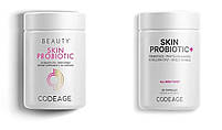 CodeAge Skin Probiotic/Пробіотик для здоров'я шкіри 60 капсул BX256, фото 2