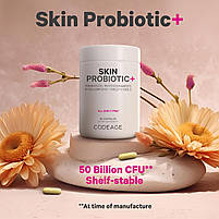 CodeAge Skin Probiotic/Пробіотик для здоров'я шкіри 60 капсул BX256, фото 5