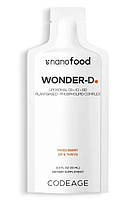 CodeAge Liposomal Vitamin D3 + K2 + B12 / Ліпосомальні вітаміни Д3 + К2 + Б12 30 саше BX957, фото 3