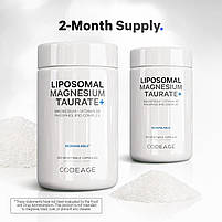 CodeAge Liposomal Magnesium Taurate / Ліпосомальний магній таурат + Вітамін Б6 120 капсул BX769, фото 7