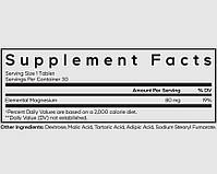 CodeAge Molecular Hydrogen/Шипучі таблетки з молекулярним воднем підтримання гідратації 30 шт. BX615, фото 3