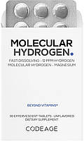 CodeAge Molecular Hydrogen/Шипучі таблетки з молекулярним воднем підтримання гідратації 30 шт. BX615, фото 4