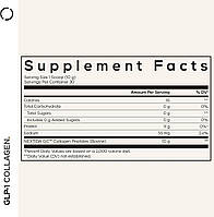 CodeAge GLP-1 Collagen Peptides / Пептиди колагену GLP-1 300 г BX829, фото 2