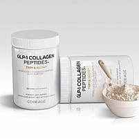 CodeAge GLP-1 Collagen Peptides / Пептиди колагену GLP-1 300 г BX829, фото 4