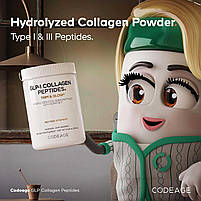 CodeAge GLP-1 Collagen Peptides / Пептиди колагену GLP-1 300 г BX829, фото 7