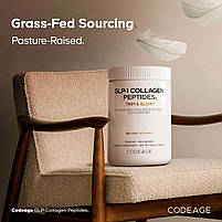 CodeAge GLP-1 Collagen Peptides / Пептиди колагену GLP-1 300 г BX829, фото 9