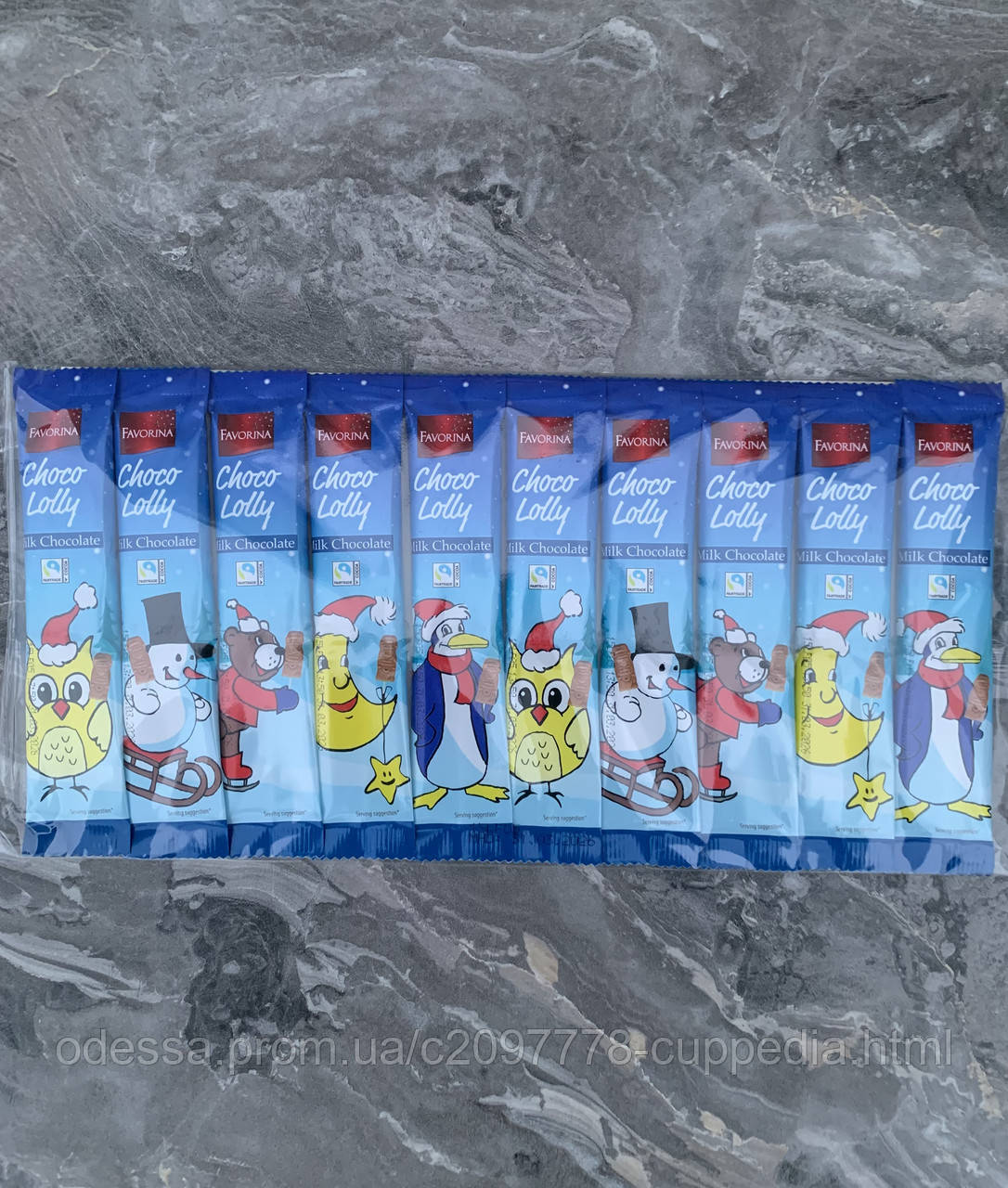 Молочний шоколад на паличці Favorina 150 грм, фото 1