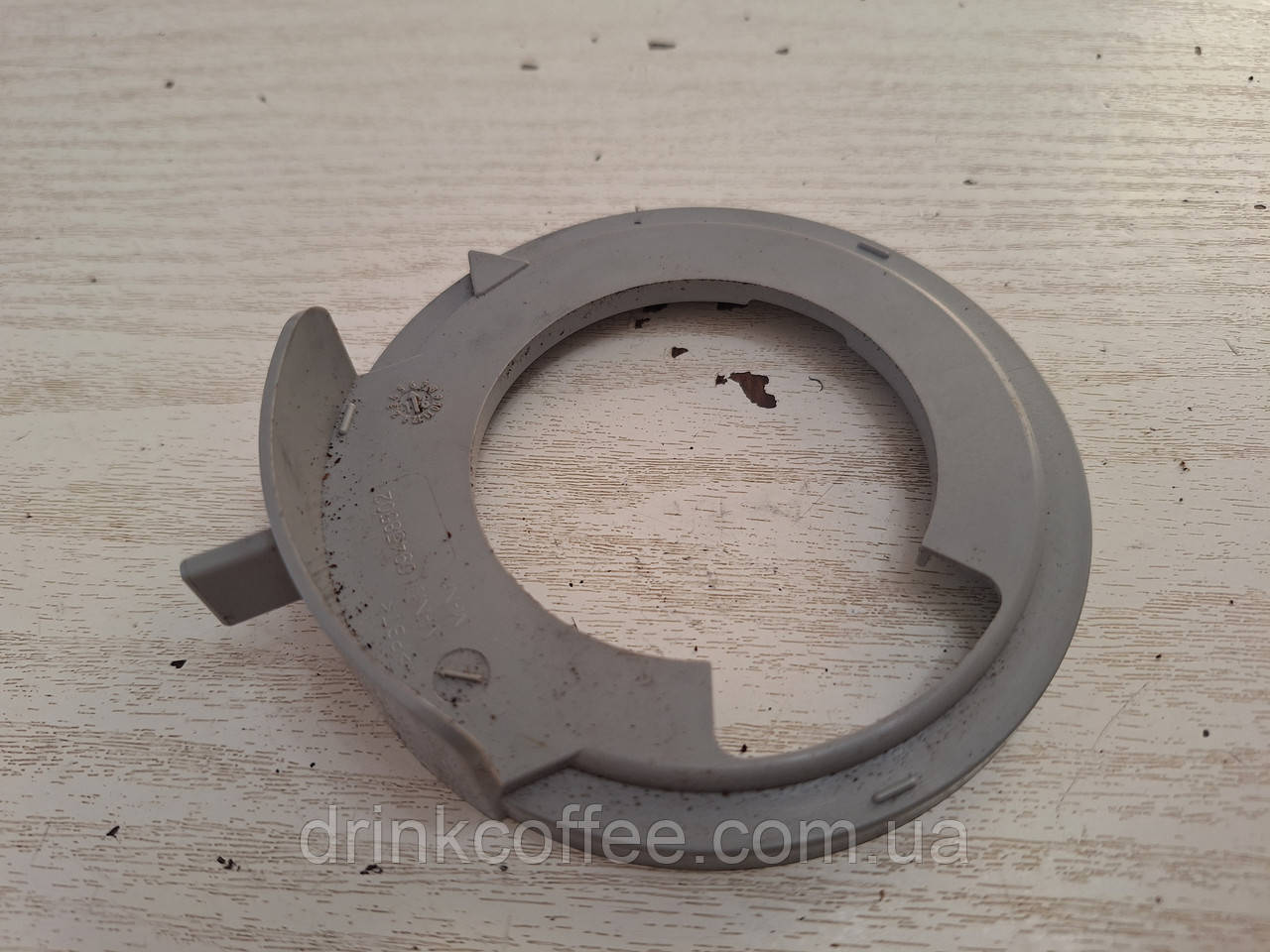 Кільце кришка фіксатор кавомолки Запчастина для кавомашини Miele CM6350 б/у, фото 1