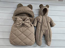 Спальник + комбінезон для новонароджених, світлий капучино