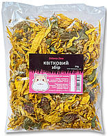 Вітамінні ласощі для гризунів Квітковий збір, 30 г