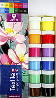 Набір акрил. фарб 12х10мл "Arteo" Flowers для тканини №322113002(12)