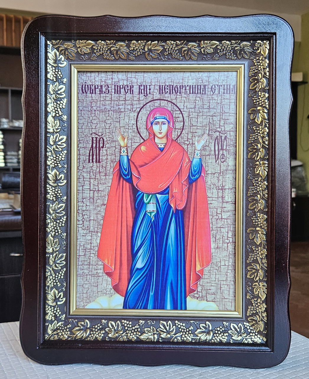 Ікона  Богородиця Непорушна Стіна в темному  дерев'яному кіоті під склом,  розмір 41*31 ,сюжет 20*30, фото 1
