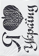 Трафарет 21*31 см багаторазовий Rosa 553