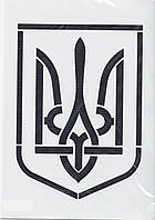 Трафарет 21*31 см багаторазовий Rosa 547