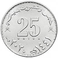 Монета Омана 25 байс 2020 р.